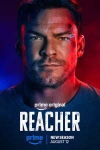  Джек Ричер 